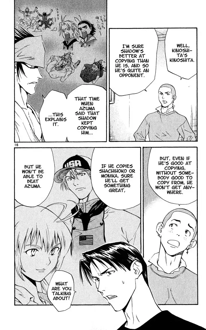 Yakitate Japan Chapter 114 17